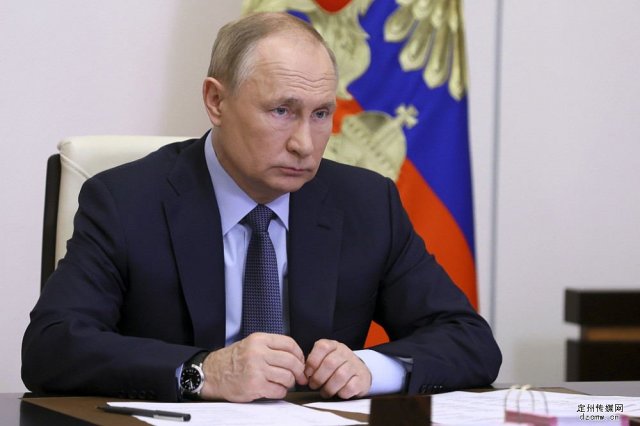 普京：西方国家要重视俄罗斯警告，不要轻视划定的“红线”