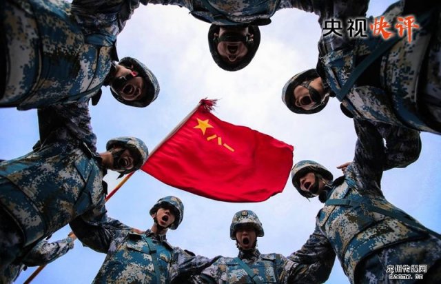 【央视快评】坚定不移走中国特色强军之路――庆祝中国人民解放军