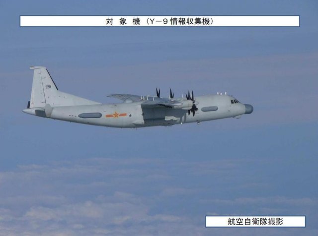 中国最强侦察机现身日本海 日紧急出动战机监视