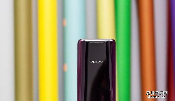 OPPO Find X